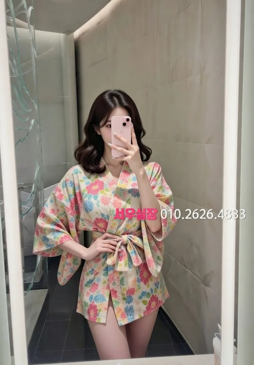 관악 보도노래방 프리미엄 라인업 34번 프로필