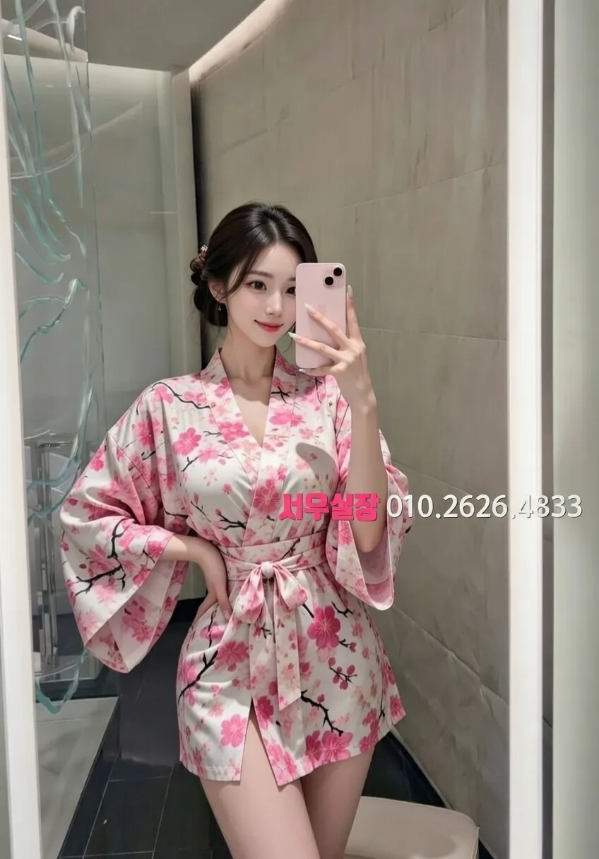 관악 기모노룸 프리미엄 라인업 38번 프로필