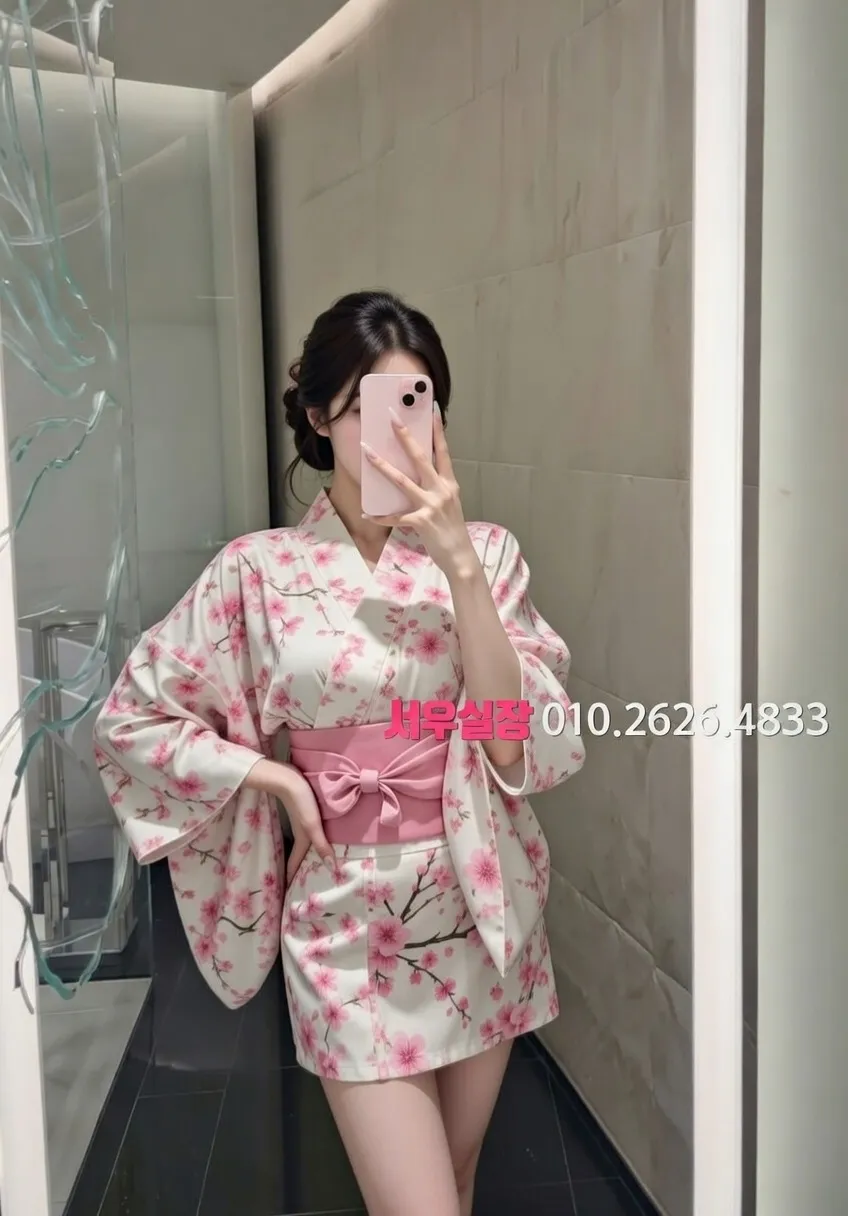 관악 풀싸롱 프리미엄 라인업 17번 프로필