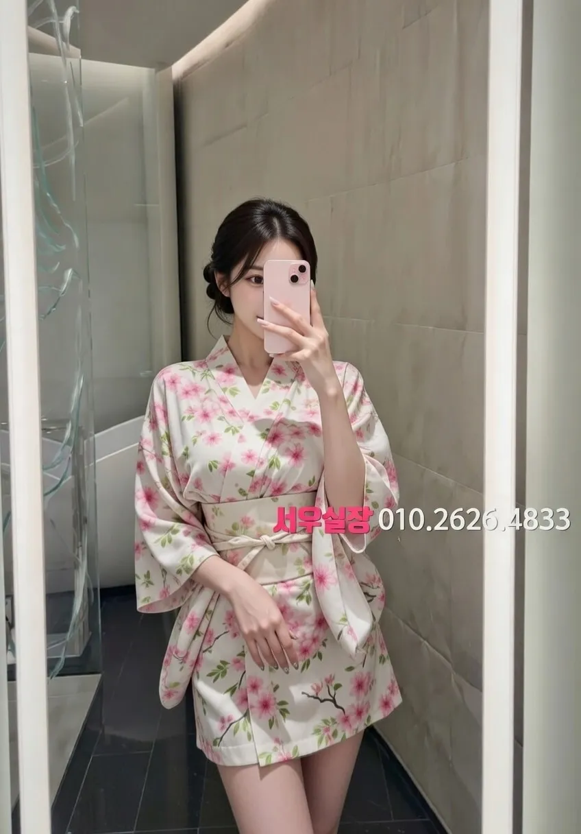 관악 호빠 프리미엄 라인업 19번 프로필