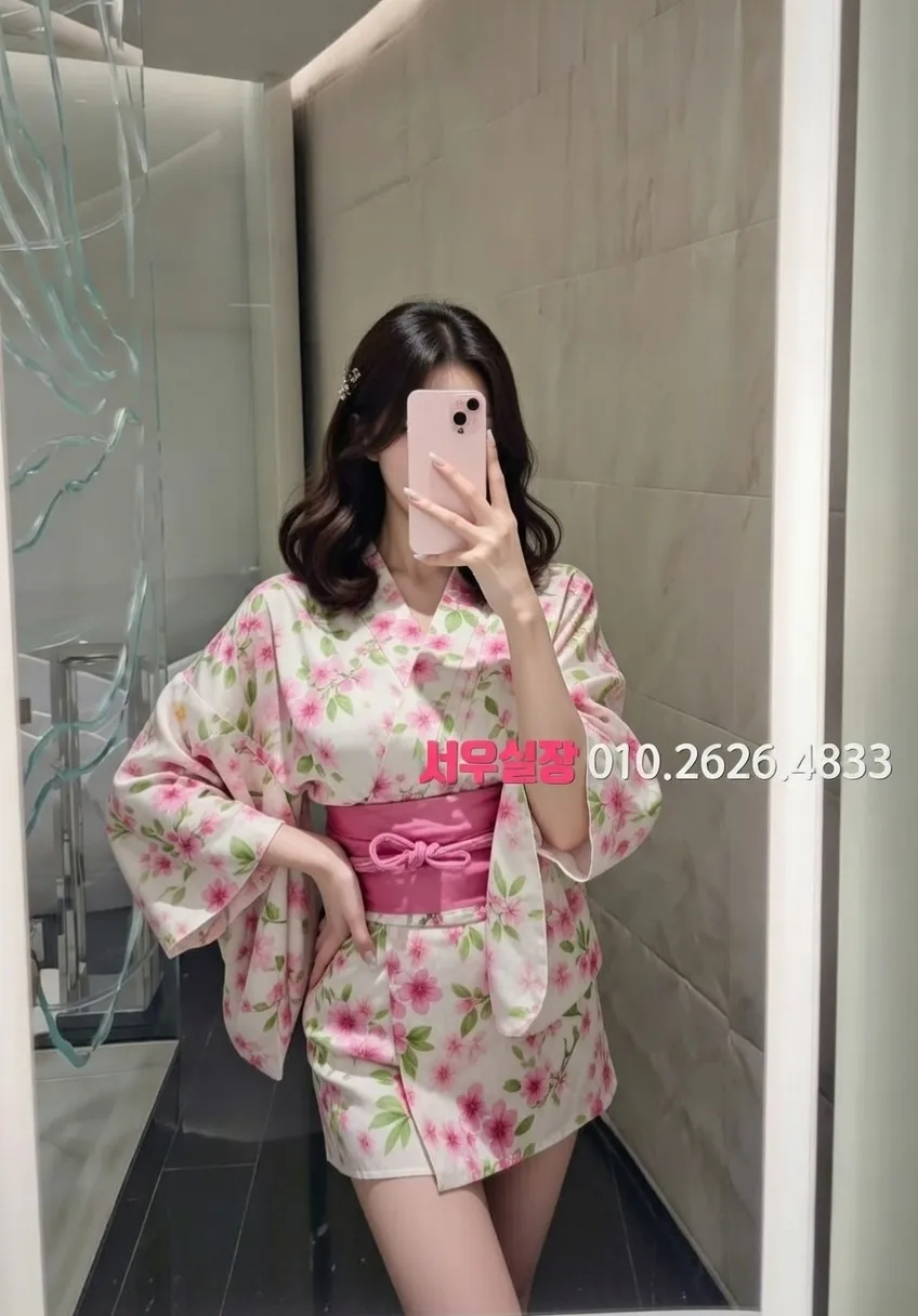 관악 기모노룸 프리미엄 라인업 11번 프로필