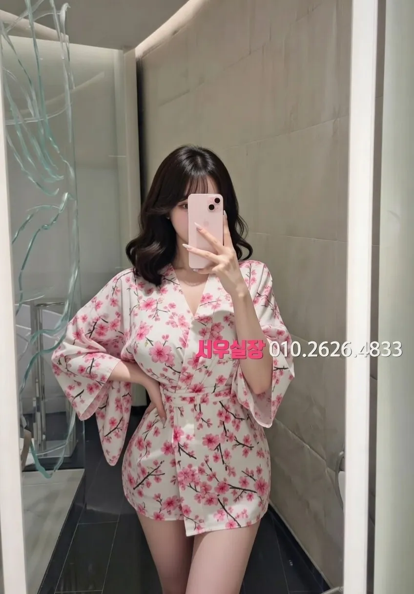 관악 텐프로 프리미엄 라인업 25번 프로필