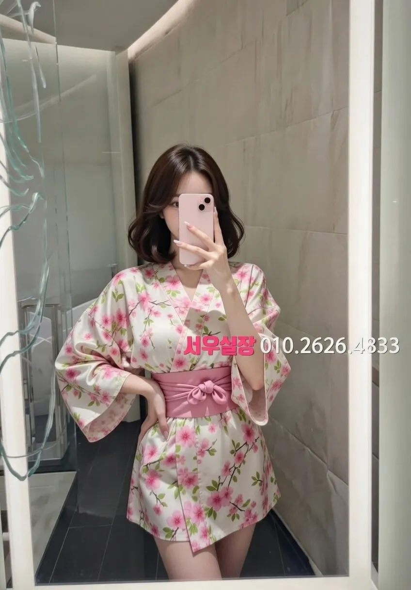 관악 하이퍼블릭 프리미엄 라인업 38번 프로필