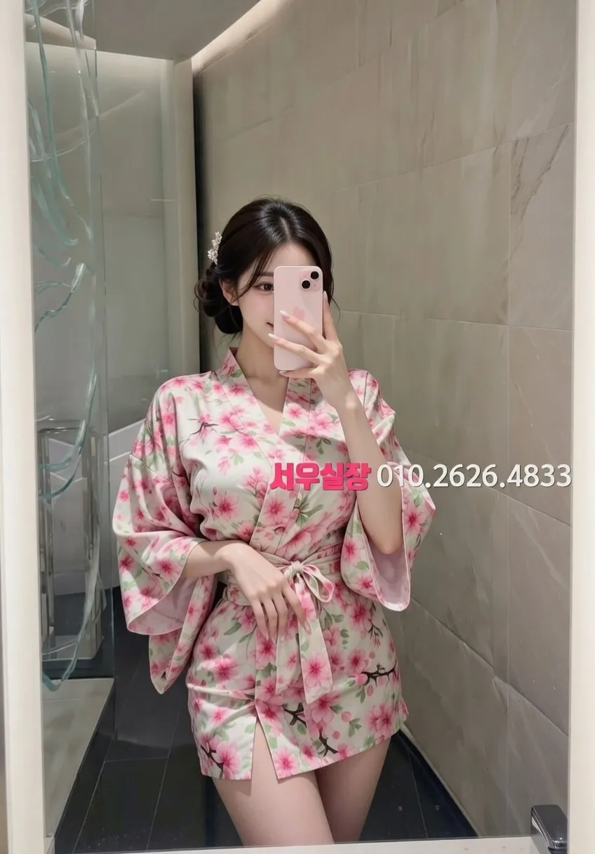 관악 가라오케 프리미엄 라인업 14번 프로필