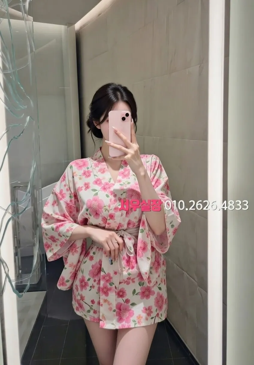 관악 호빠 프리미엄 라인업 39번 프로필