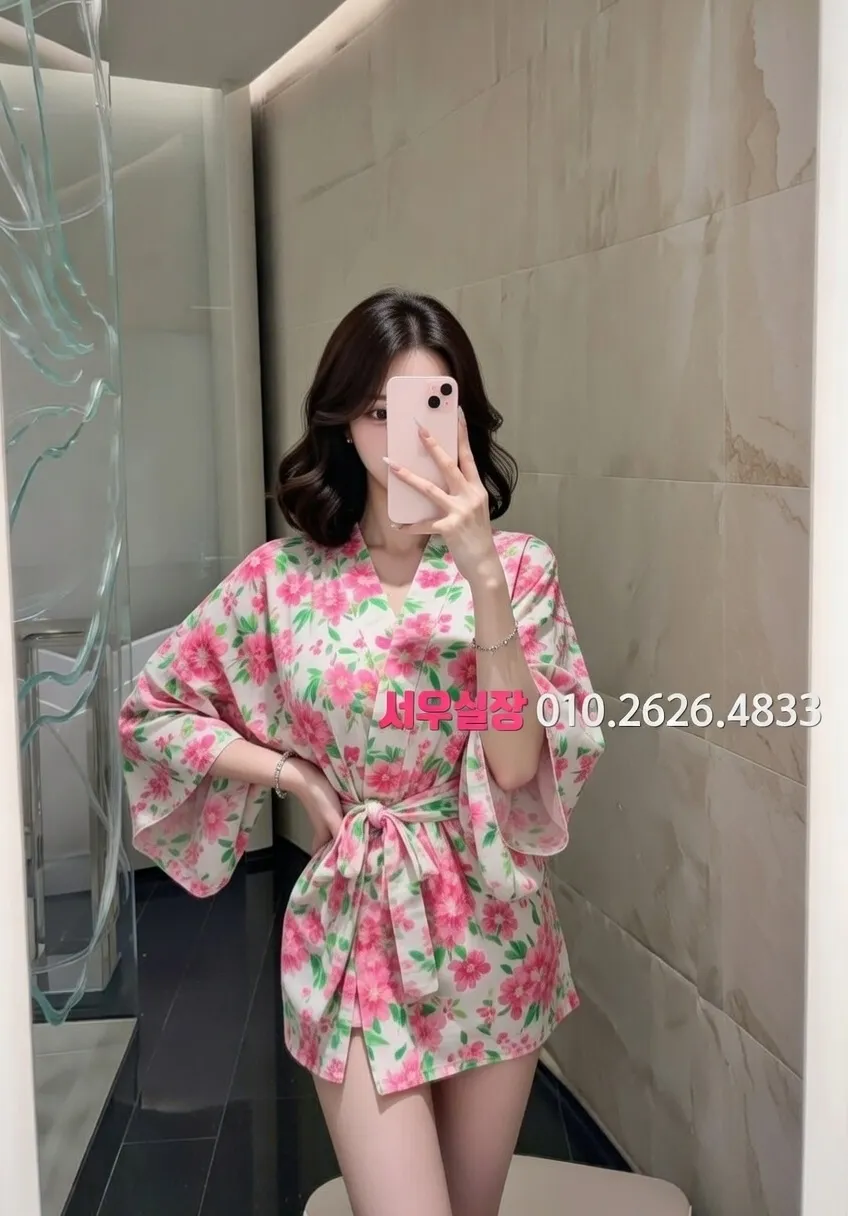 관악 하이퍼블릭 프리미엄 라인업 12번 프로필