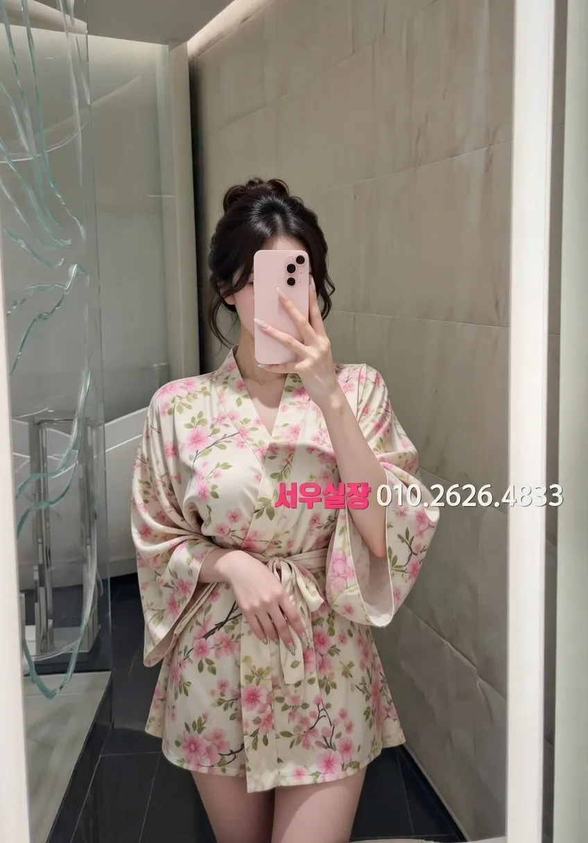 관악 보도노래방 프리미엄 라인업 12번 프로필