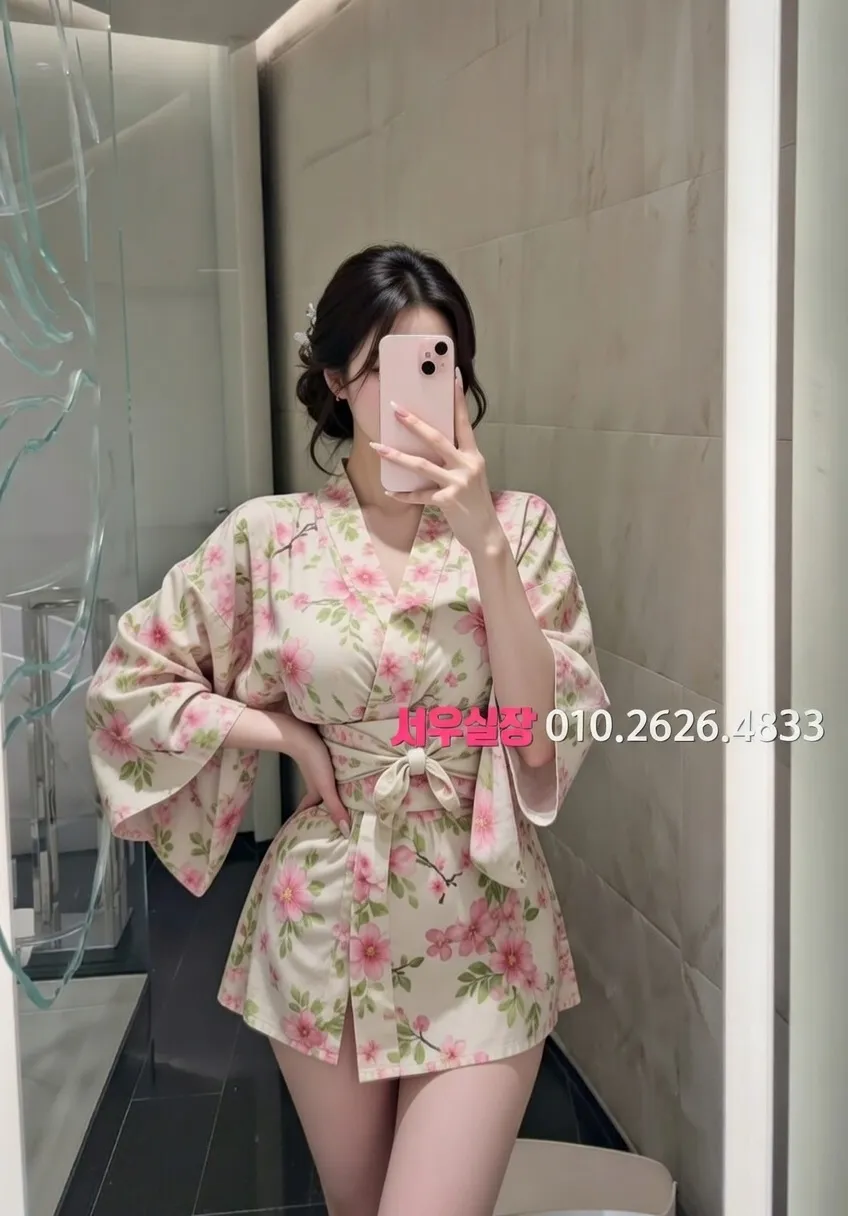 관악 가라오케 프리미엄 라인업 9번 프로필