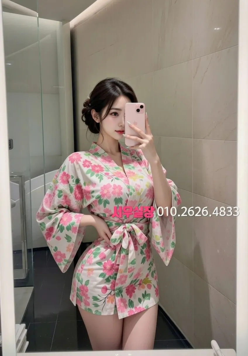 관악 풀싸롱 프리미엄 라인업 15번 프로필