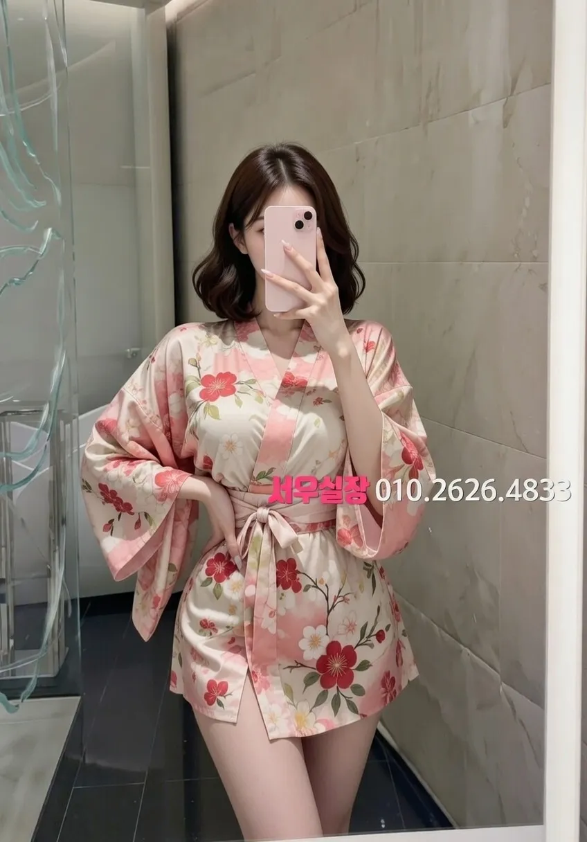 관악 하이퍼블릭 프리미엄 라인업 23번 프로필