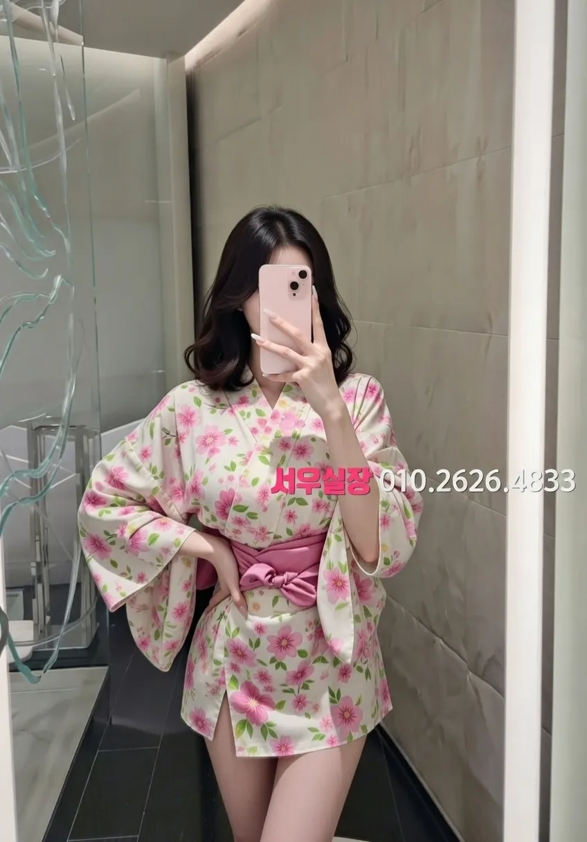 관악 가라오케 프리미엄 라인업 8번 프로필