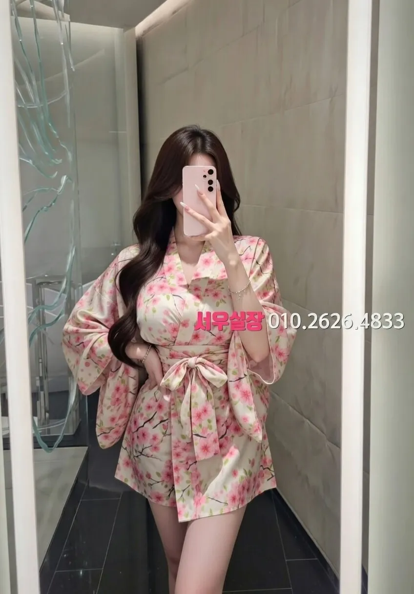 관악 하이퍼블릭 프리미엄 라인업 7번 프로필