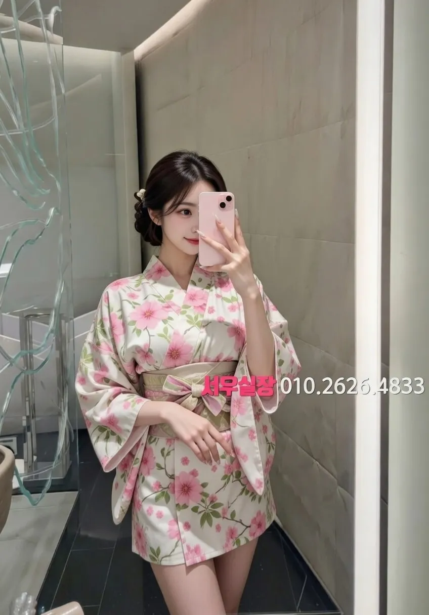 관악 쩜오 프리미엄 라인업 30번 프로필