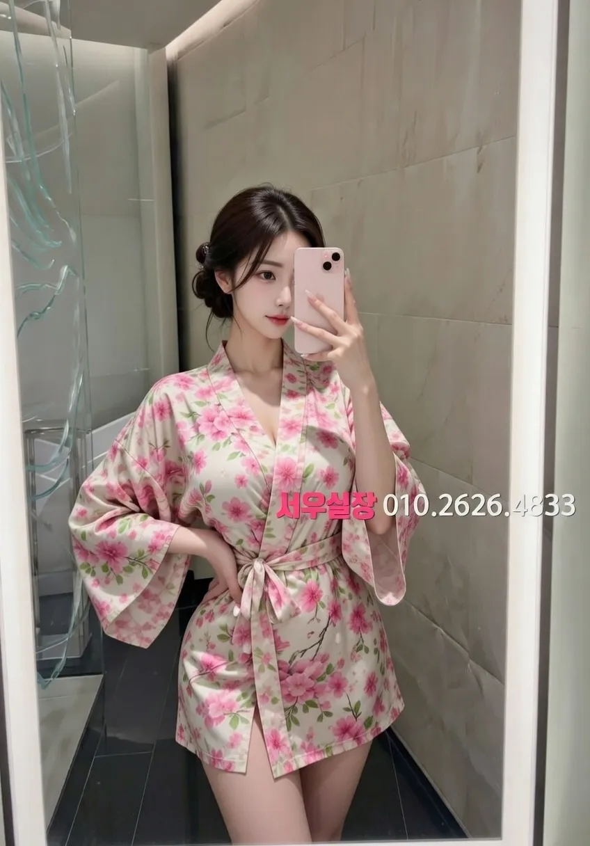 관악 러시아노래방 프리미엄 라인업 16번 프로필