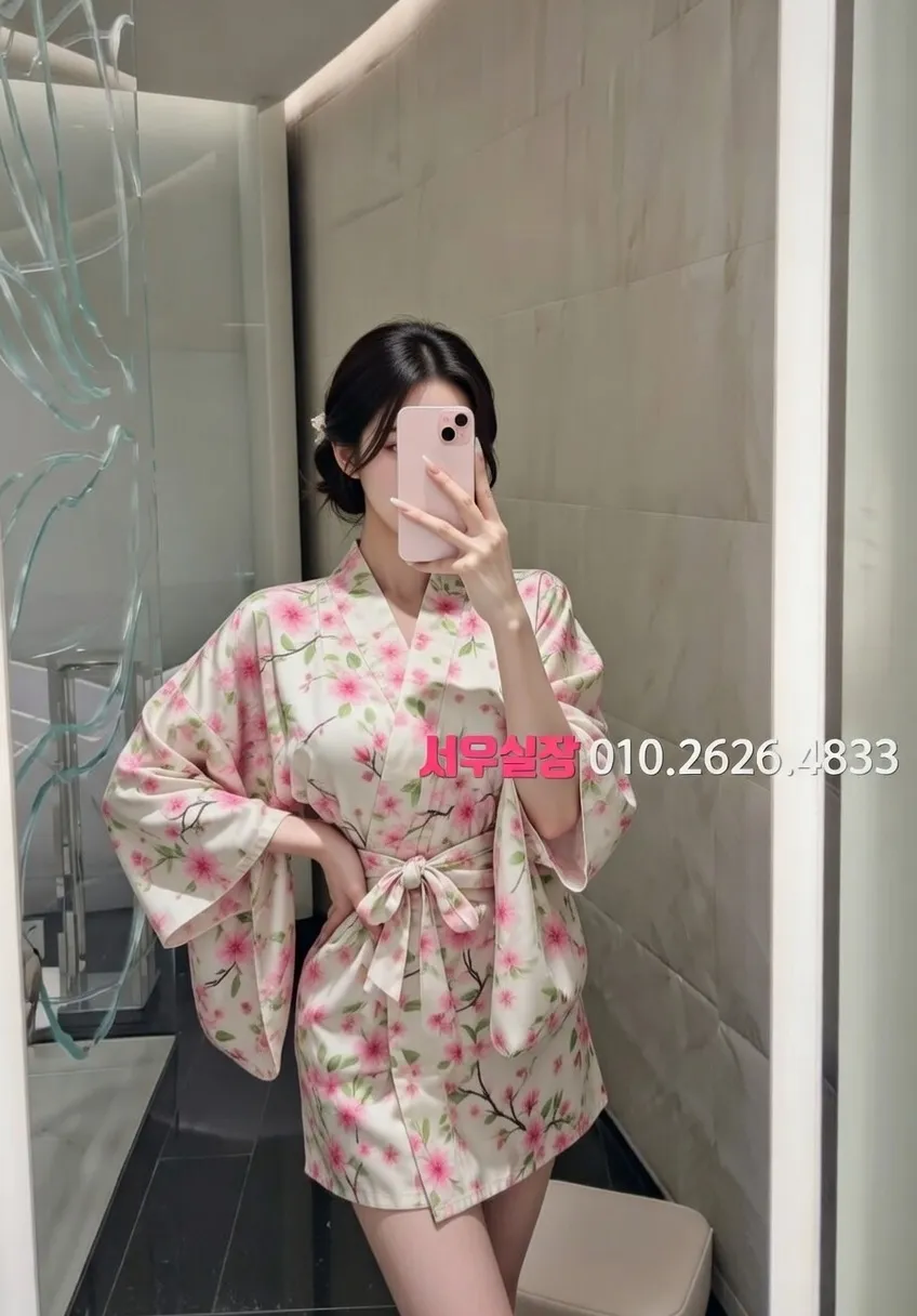 관악 퍼블릭 프리미엄 라인업 29번 프로필