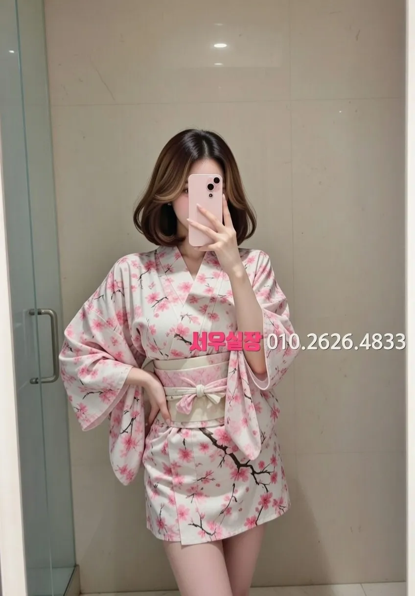 관악 노래방 추천 및 검증된 최상급 프리미엄 업소 스크린샷