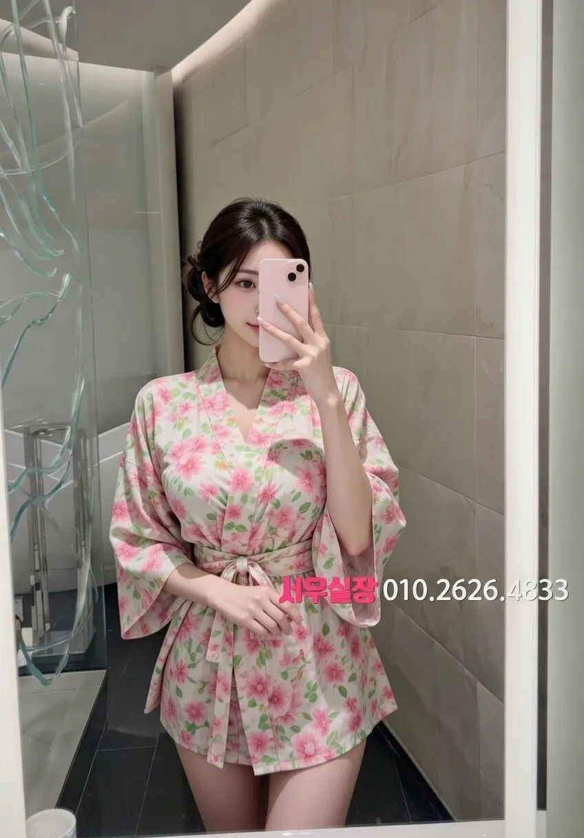 관악 하이퍼블릭 프리미엄 라인업 32번 프로필