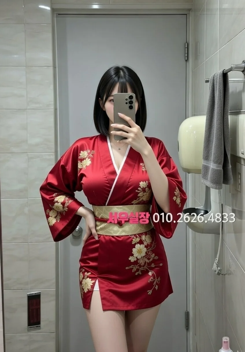 관악 아빠방 프리미엄 라인업 10번 프로필