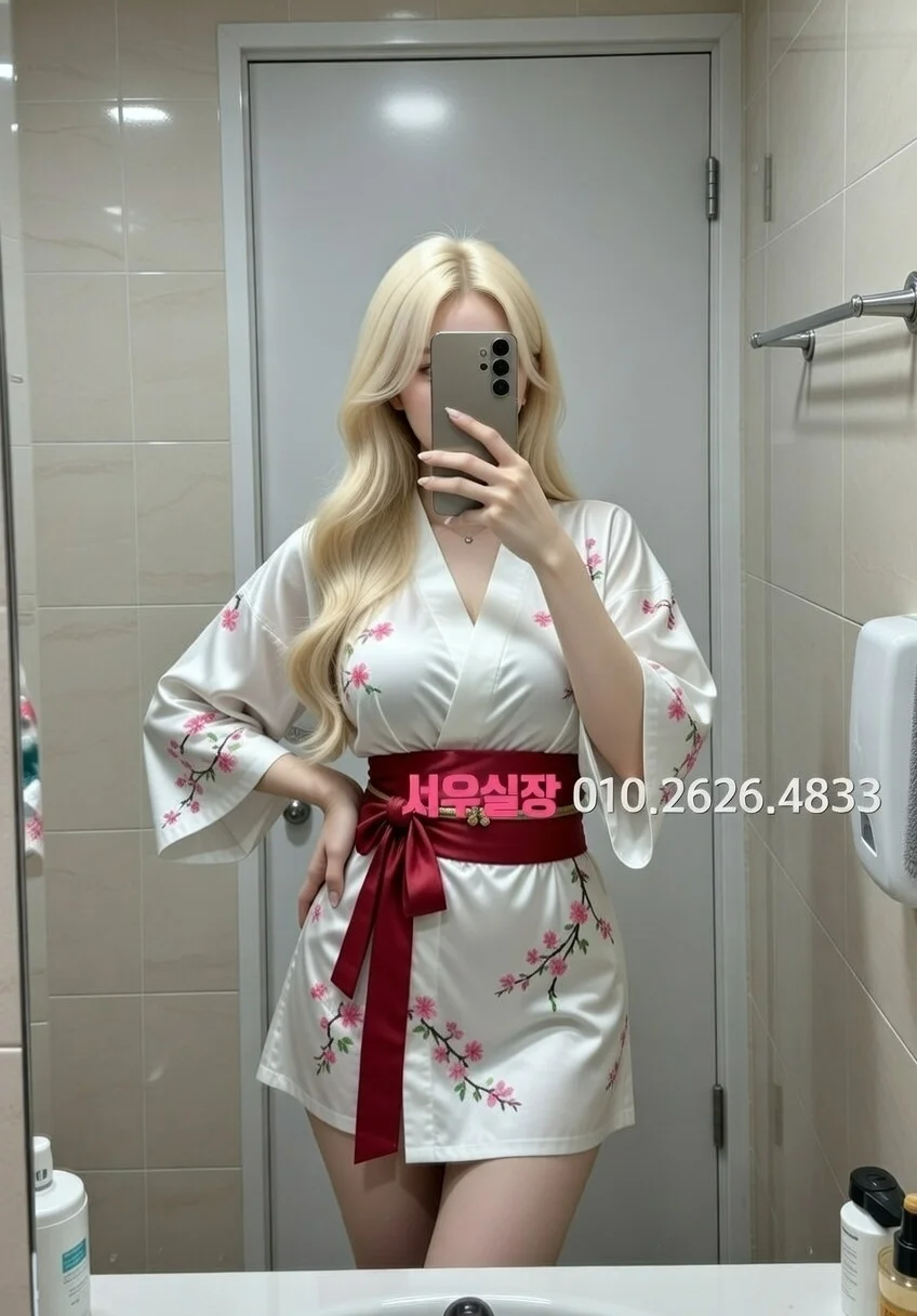 관악 셔츠룸 추천 및 검증된 최상급 프리미엄 업소 스크린샷