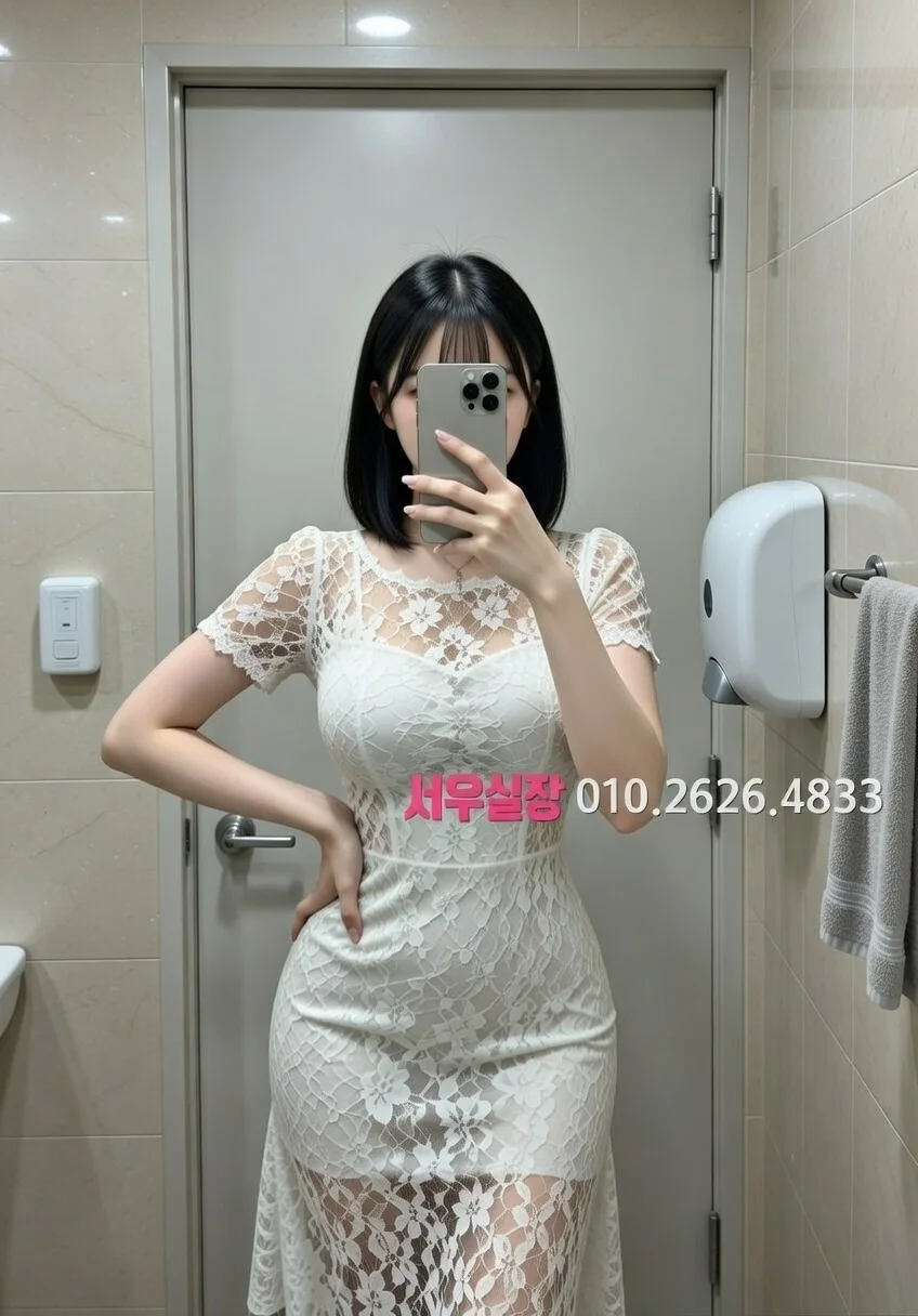 관악 일프로 프리미엄 라인업 22번 프로필