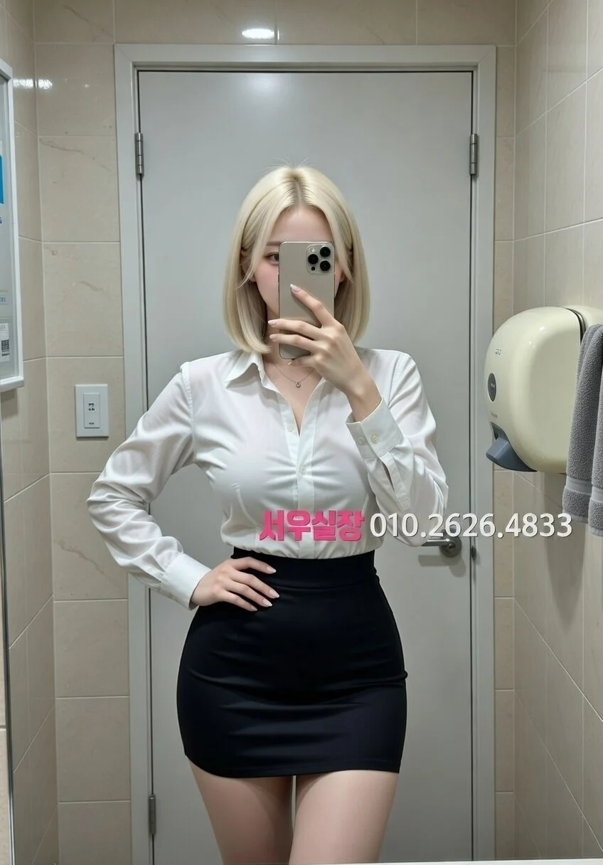 관악 일프로 프리미엄 라인업 9번 프로필