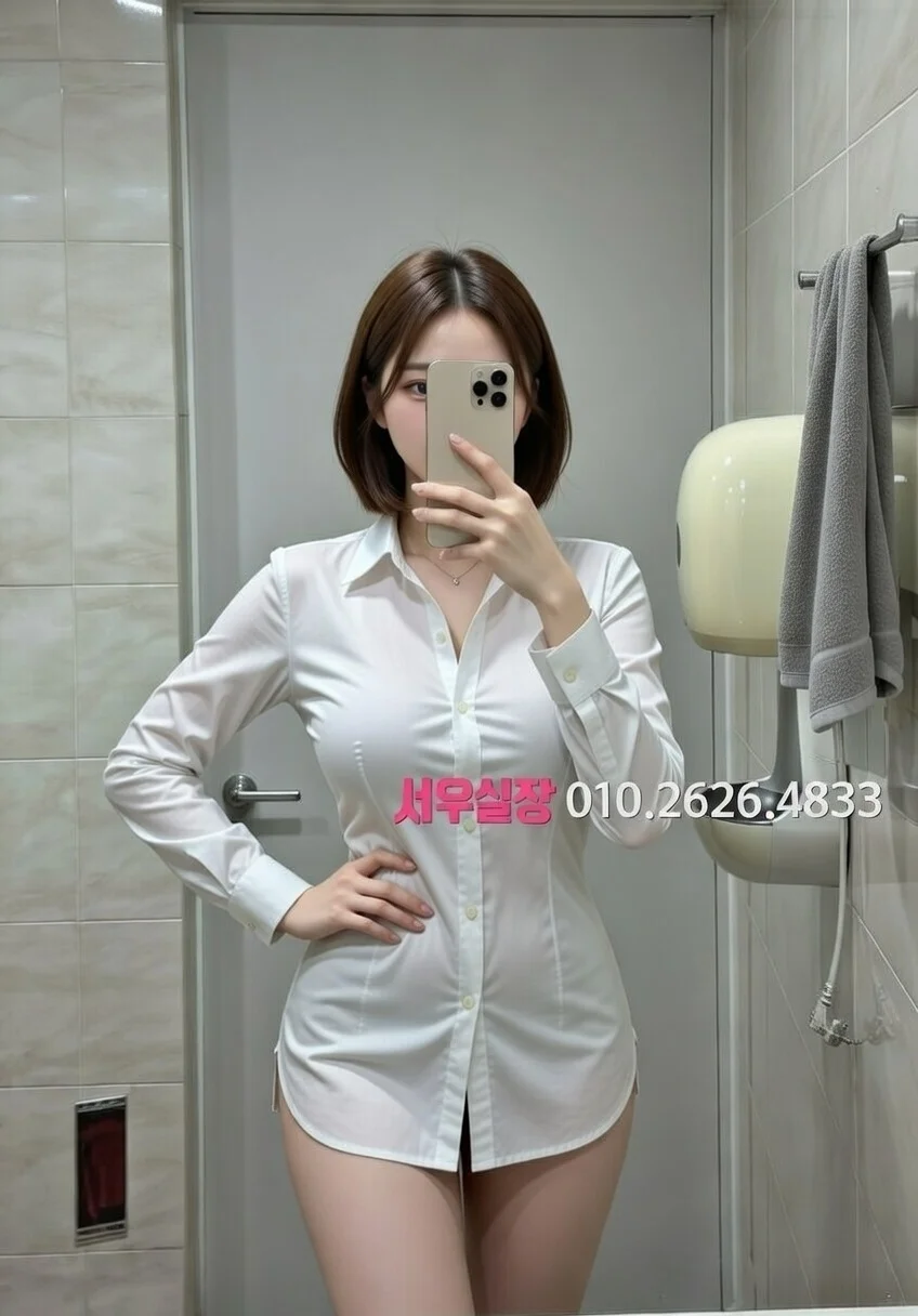 관악 텐프로 프리미엄 라인업 30번 프로필