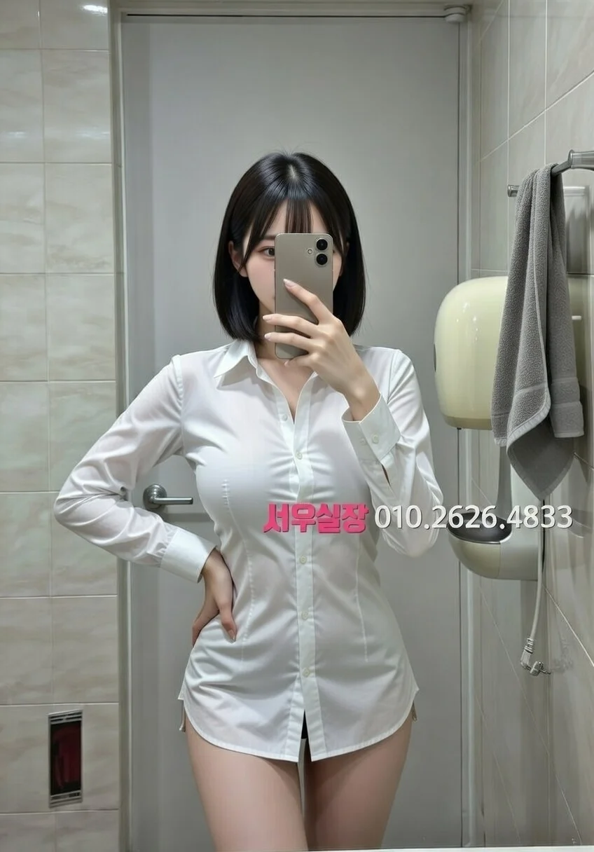 관악 룸싸롱 프리미엄 라인업 15번 프로필