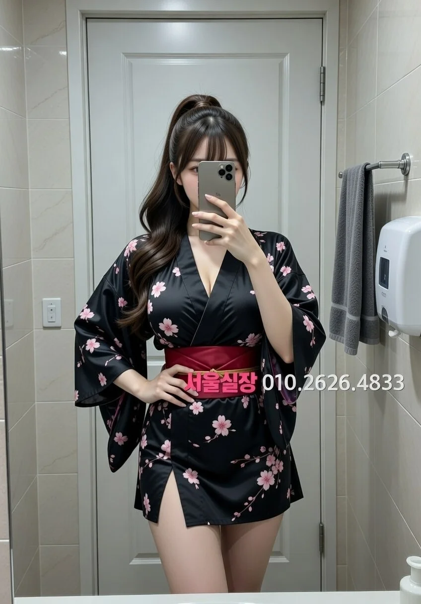 관악 룸살롱 추천 및 검증된 최상급 프리미엄 업소 스크린샷